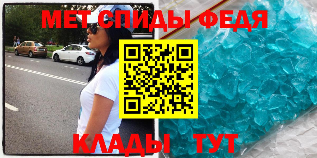 Торжок  АМФ  Вход с VPN  АМФ 98% 