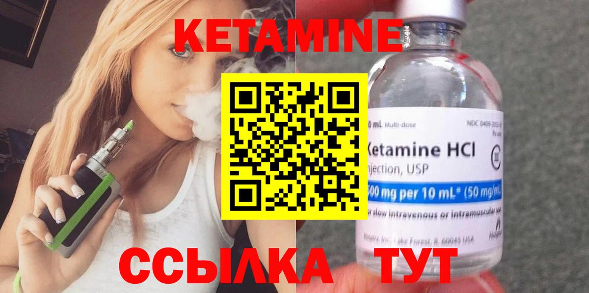 Галлюциногенные грибы Торжок