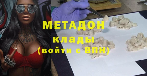 мет Пересвет