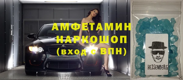 a pvp Пестово