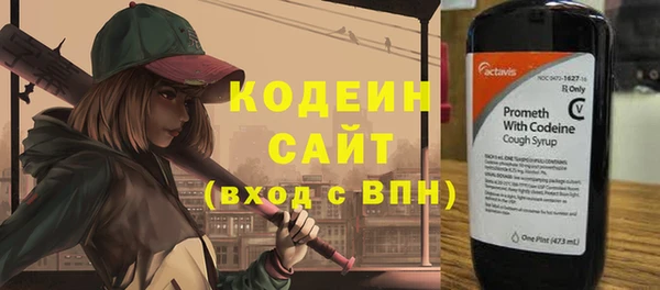 a pvp Пестово