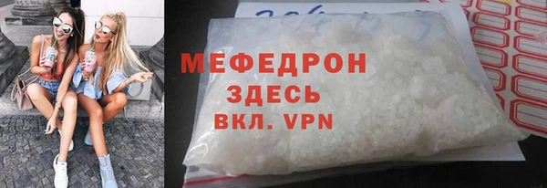 каннабис Переславль-Залесский
