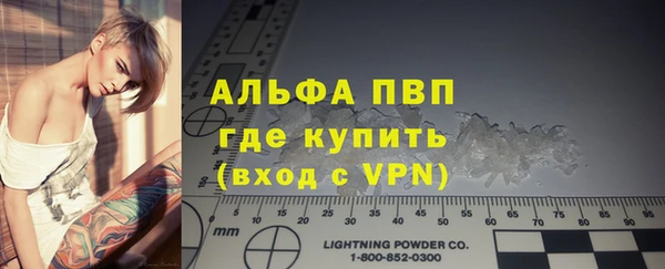 каннабис Переславль-Залесский