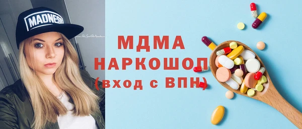 каннабис Переславль-Залесский