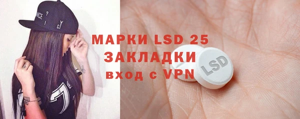 a pvp Пестово