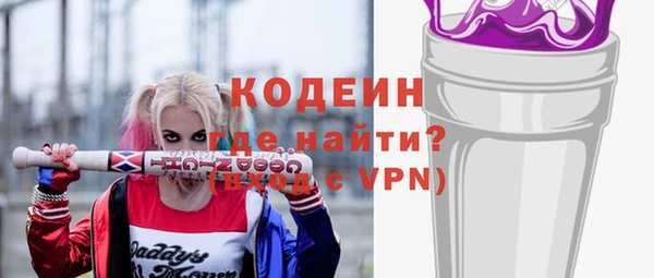 мет Пересвет