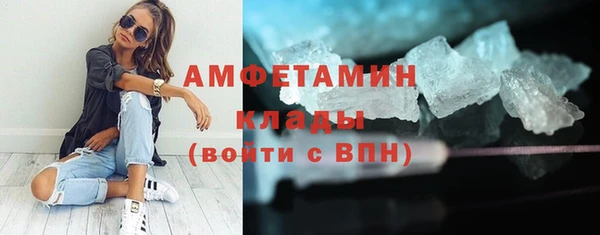 каннабис Переславль-Залесский