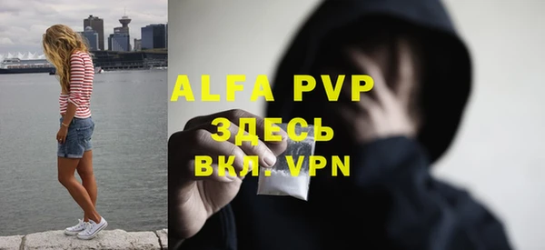 каннабис Переславль-Залесский