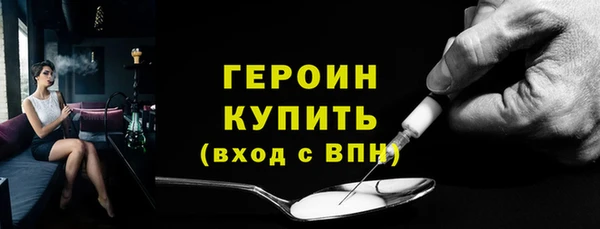 каннабис Переславль-Залесский