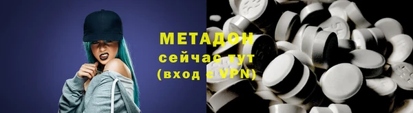 шишки Остров