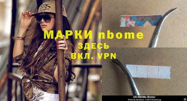 a pvp Пестово