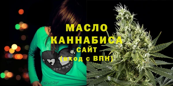 каннабис Переславль-Залесский