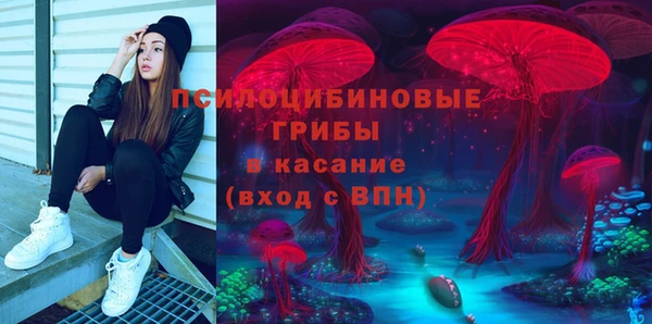 каннабис Переславль-Залесский