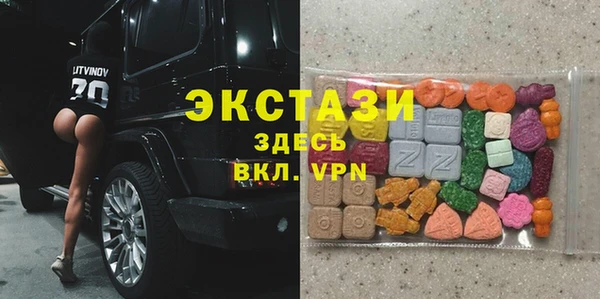 мет Пересвет