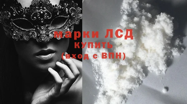 каннабис Переславль-Залесский