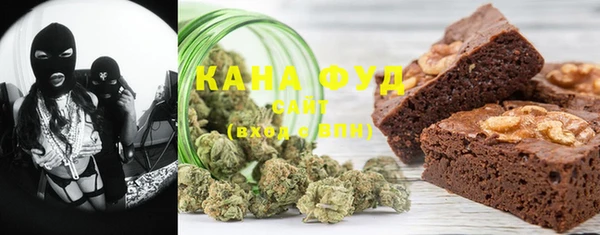 каннабис Переславль-Залесский