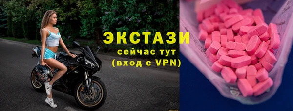 мет Пересвет