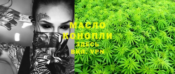 a pvp Пестово