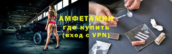 a pvp Пестово