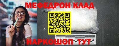 гашишное масло Свободный