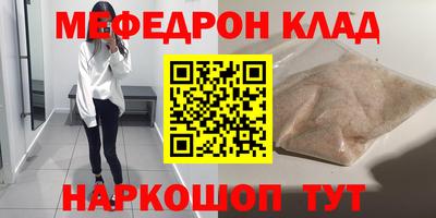 гашишное масло Свободный