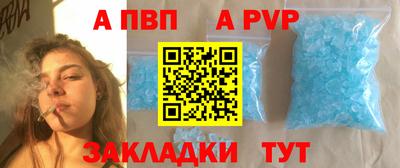ГАЛЛЮЦИНОГЕННЫЕ ГРИБЫ Северобайкальск