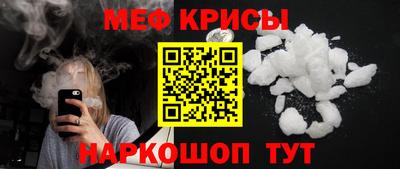 гашишное масло Свободный