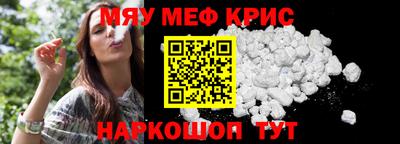 гашишное масло Свободный