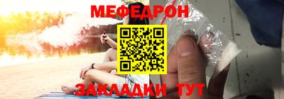 ГАЛЛЮЦИНОГЕННЫЕ ГРИБЫ Северобайкальск