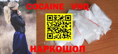 гашишное масло Свободный