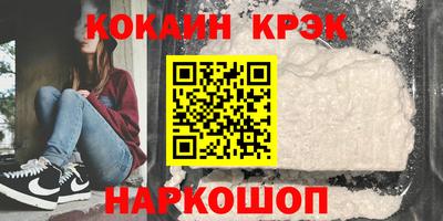 гашишное масло Свободный