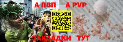 гашишное масло Свободный