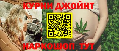 ГАЛЛЮЦИНОГЕННЫЕ ГРИБЫ Северобайкальск