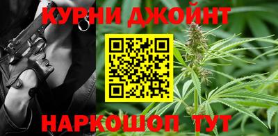 прущий лед Севастополь