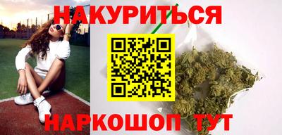 гашишное масло Свободный