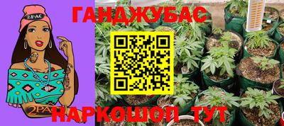 прущий лед Севастополь