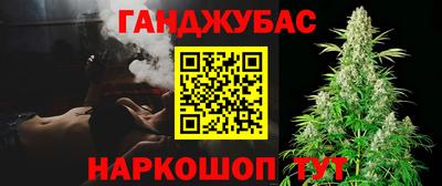 дмт Славянск-на-Кубани