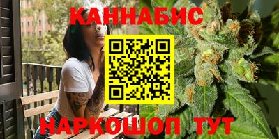 гашишное масло Свободный