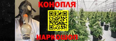 прущий лед Севастополь