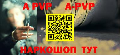 гашишное масло Свободный