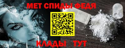 ГАЛЛЮЦИНОГЕННЫЕ ГРИБЫ Северобайкальск