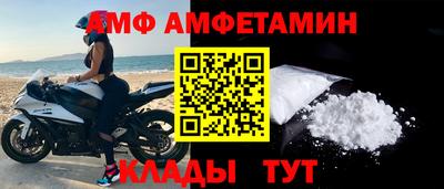 гашишное масло Свободный