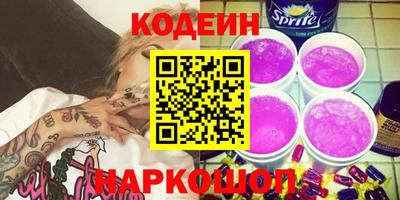 гашишное масло Свободный