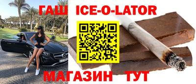 ГАЛЛЮЦИНОГЕННЫЕ ГРИБЫ Северобайкальск