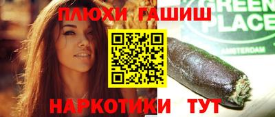 прущий лед Севастополь