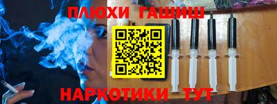 прущий лед Севастополь