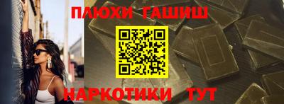 прущий лед Севастополь