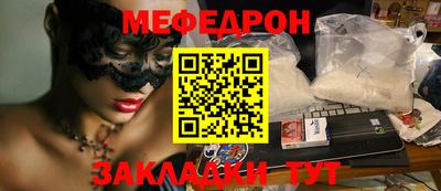 гашишное масло Свободный