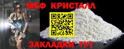 гашишное масло Свободный