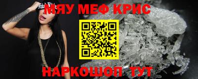 гашишное масло Свободный